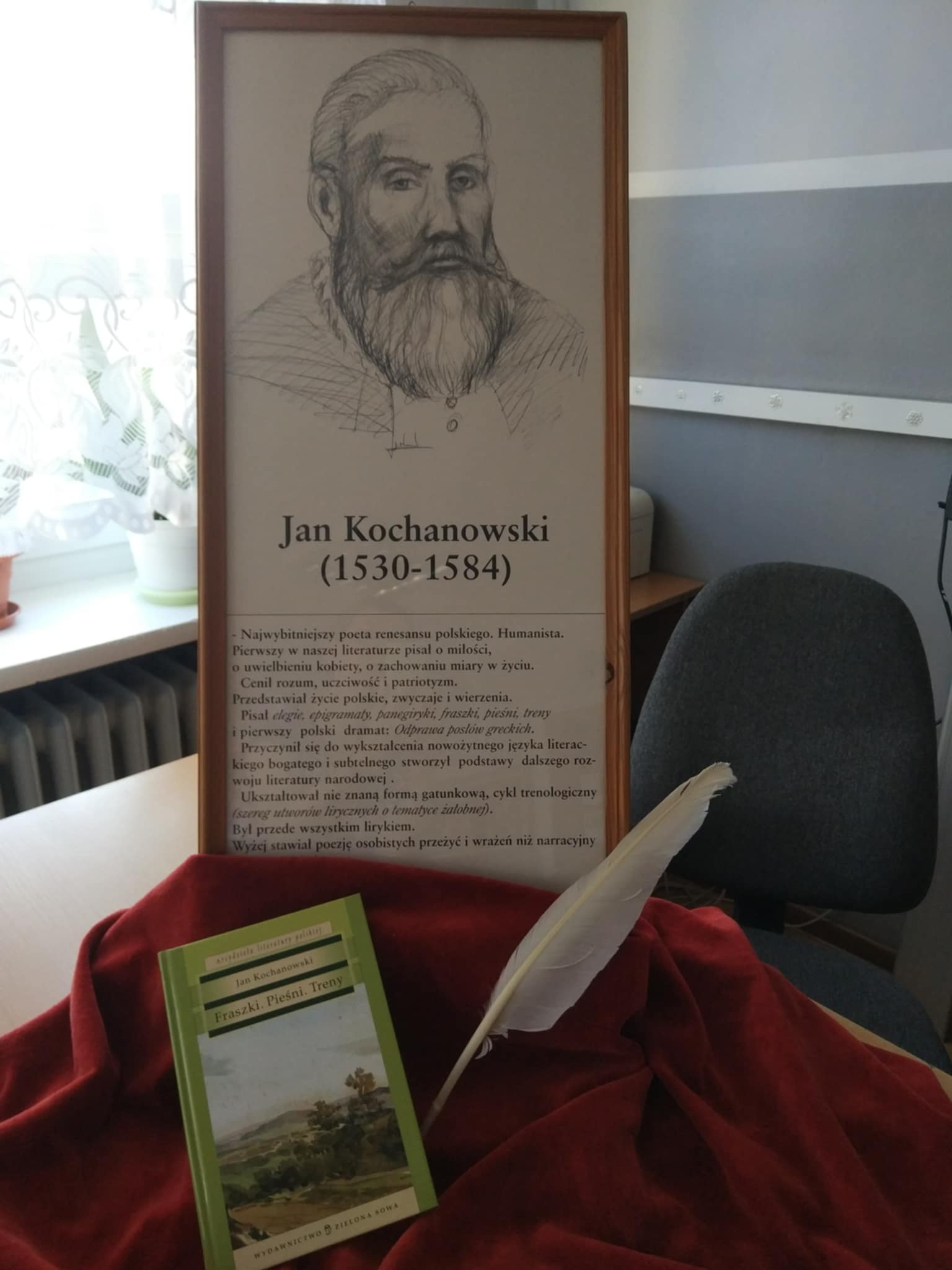 Narodowe Czytanie 2025